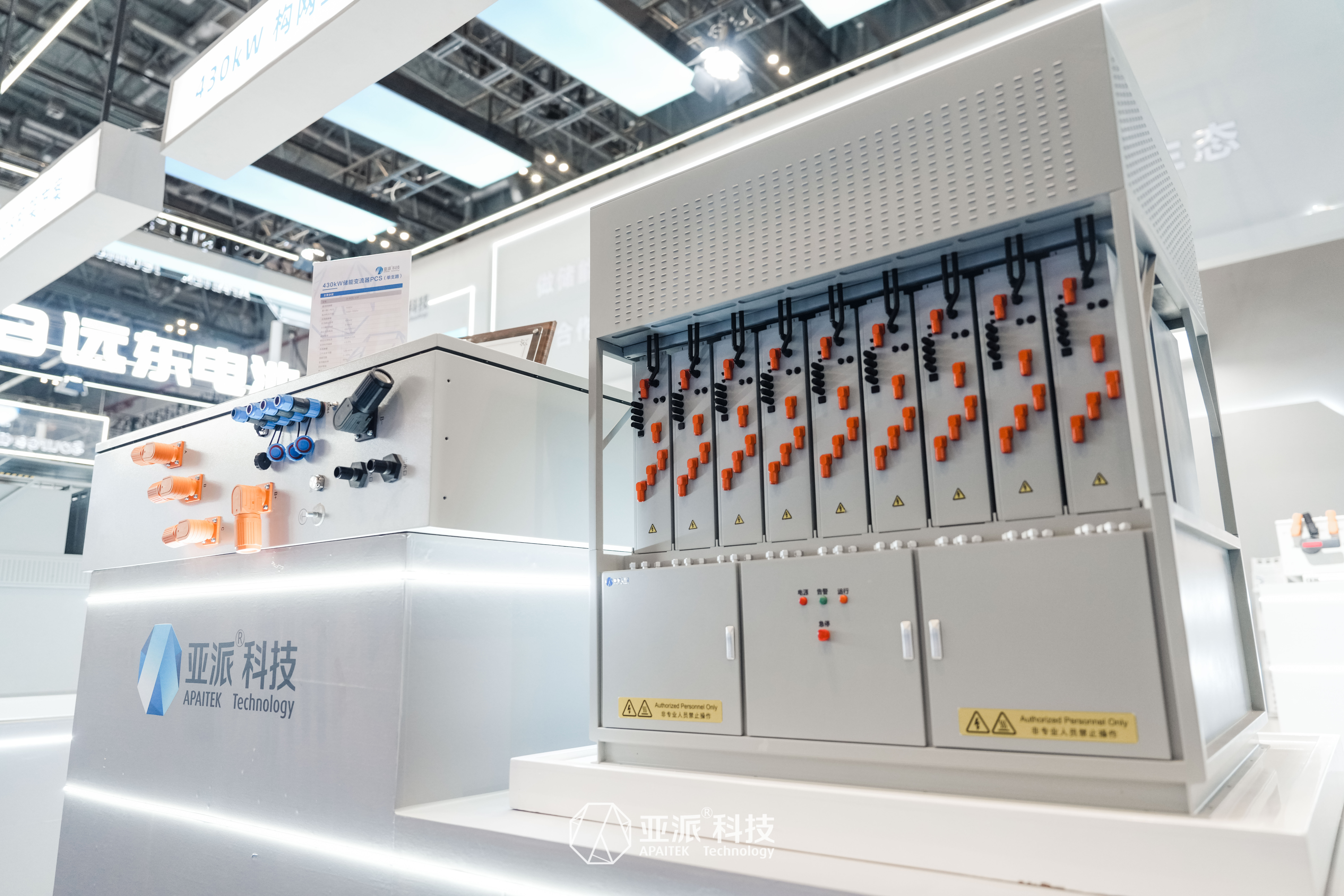 上新 | 亚派科技430kWPCS系列亮相！着眼未来，定义储能大时代！